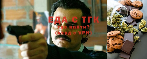 кокаин премиум Верхний Тагил